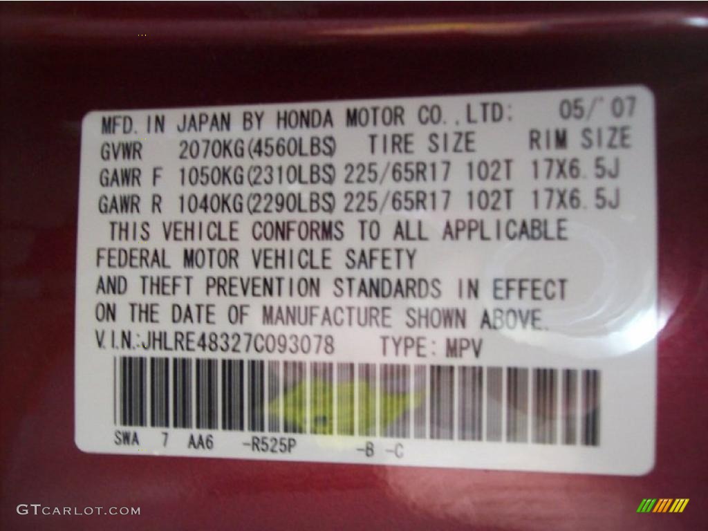 2007 CR-V LX 4WD - Tango Red Pearl / Gray photo #25