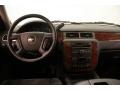 Blue Granite Metallic - Tahoe LT 4x4 Photo No. 23