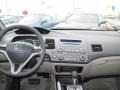 Taffeta White - Civic LX Sedan Photo No. 5