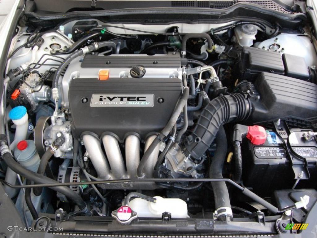 2007 Accord LX Sedan - Taffeta White / Ivory photo #9