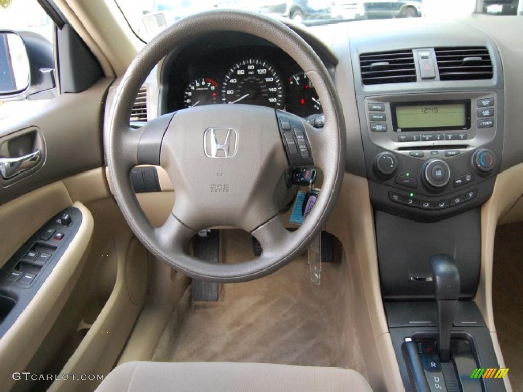 2007 Accord LX Sedan - Taffeta White / Ivory photo #12