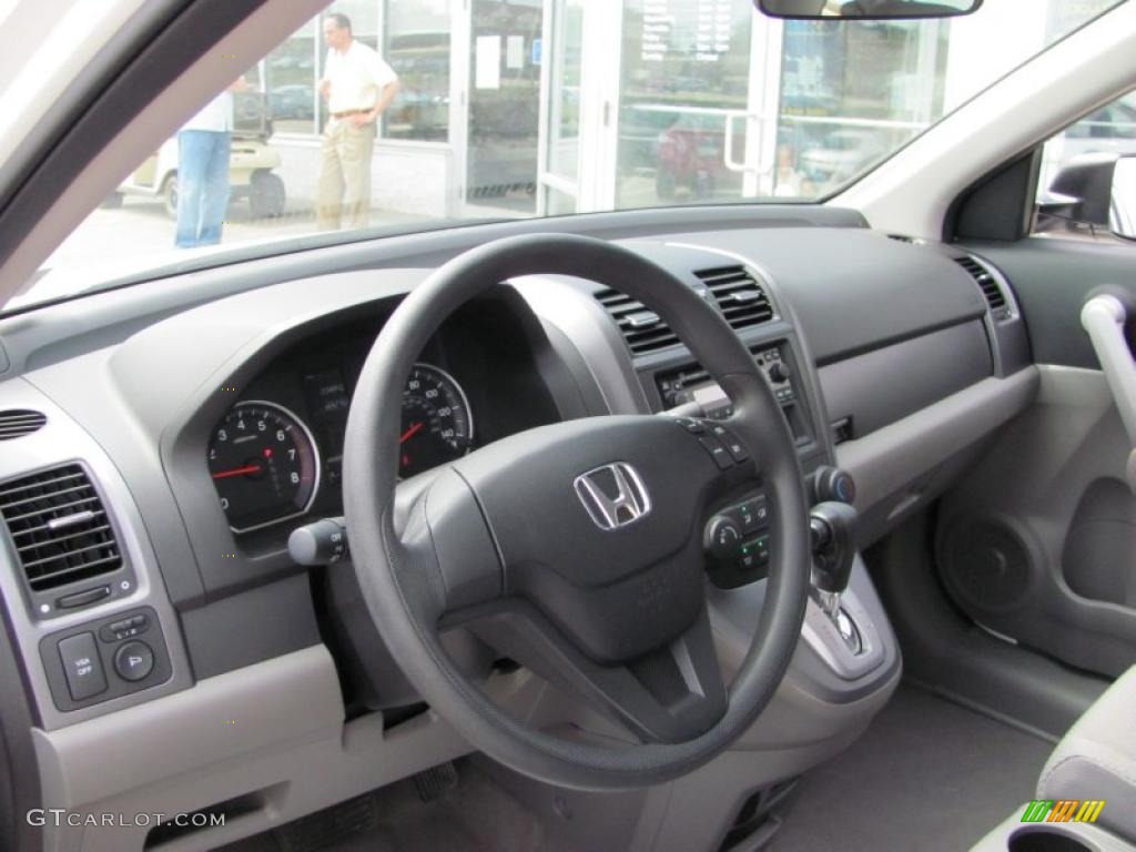 2007 CR-V LX 4WD - Taffeta White / Gray photo #13
