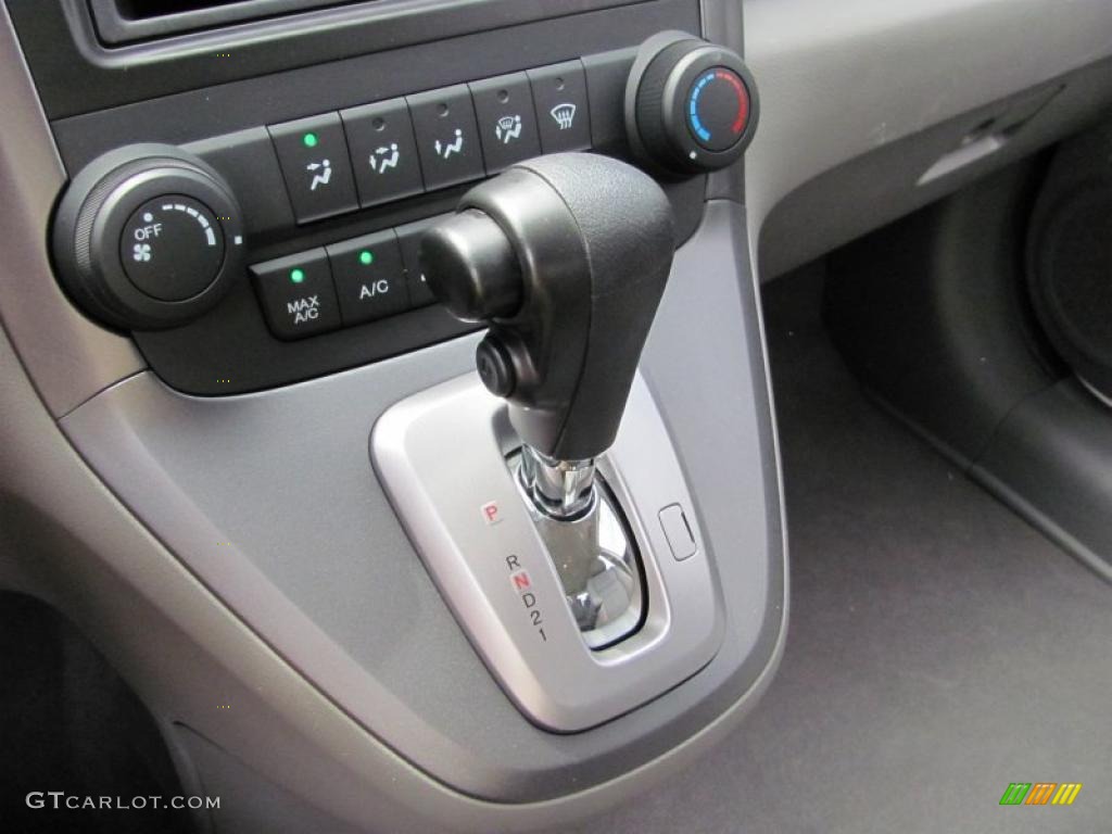 2007 CR-V LX 4WD - Taffeta White / Gray photo #16