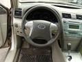 Desert Sand Mica - Camry Hybrid Photo No. 15
