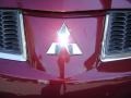 Ultra Red Pearl - Galant ES Photo No. 20