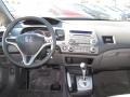 Alabaster Silver Metallic - Civic LX-S Sedan Photo No. 5