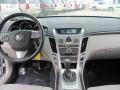 Radiant Silver - CTS Sedan Photo No. 10