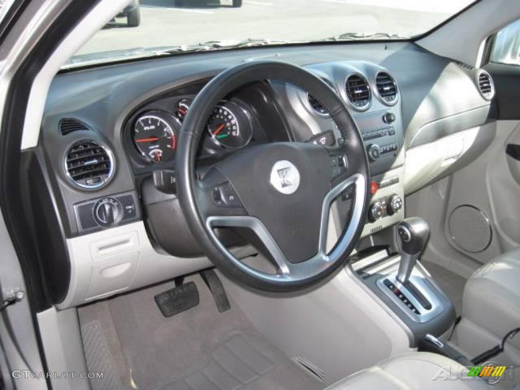 2008 VUE Green Line Hybrid - Silver Pearl / Gray photo #14