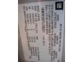 Graystone Metallic - Tahoe LS 4x4 Photo No. 19