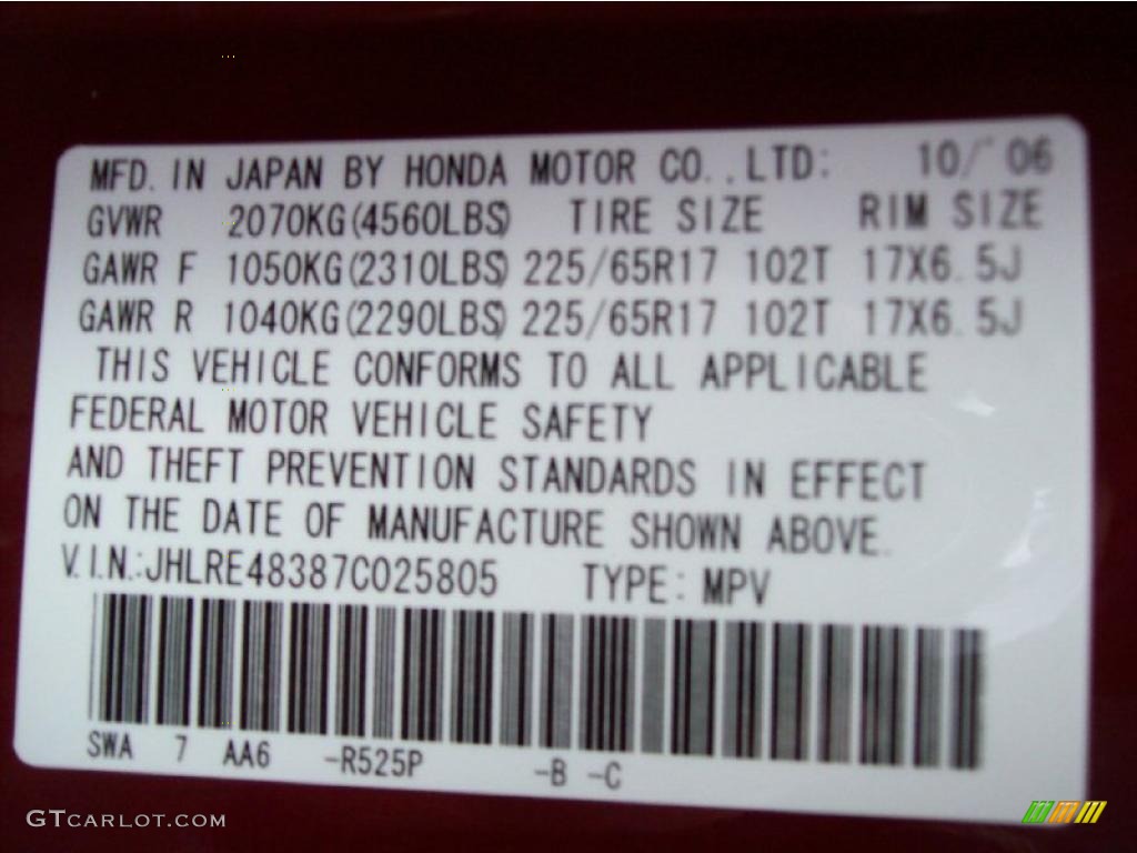 2007 CR-V LX 4WD - Tango Red Pearl / Gray photo #24