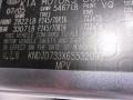 Alpine Gray - Sorento EX Photo No. 10