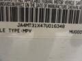 Diamond White Pearl - Outlander LS 4WD Photo No. 10