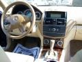Capri Blue Metallic - C 300 Luxury Photo No. 19