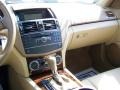 Capri Blue Metallic - C 300 Luxury Photo No. 24