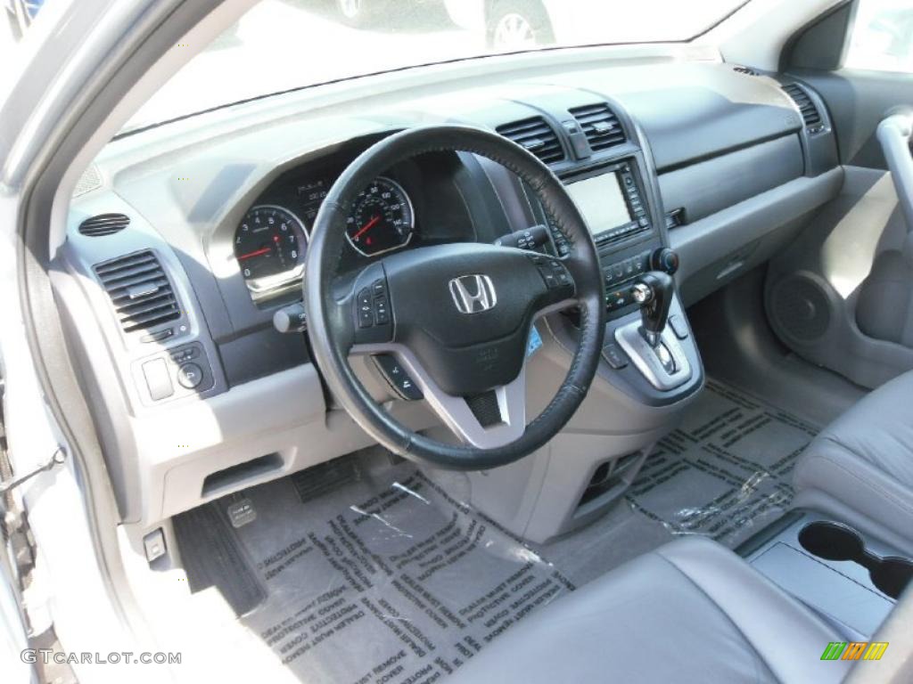2007 CR-V EX-L 4WD - Glacier Blue Metallic / Gray photo #26