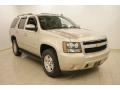 2007 Gold Mist Metallic Chevrolet Tahoe LS 4x4  photo #1