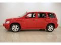 Victory Red - HHR LT Photo No. 4