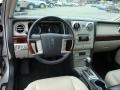 Silver Birch Metallic - MKZ Sedan Photo No. 14