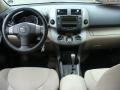 2007 Everglade Metallic Toyota RAV4 Limited 4WD  photo #9