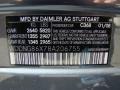 368: Flint Grey Metallic 2008 Mercedes-Benz S 550 4Matic Sedan Color Code