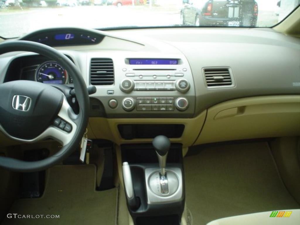 2007 Civic EX Sedan - Taffeta White / Ivory photo #8
