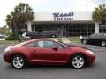 Ultra Red Pearl - Eclipse GS Coupe Photo No. 34