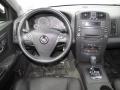 Blackberry - CTS Sedan Photo No. 13