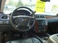 2007 Silver Birch Metallic Chevrolet Suburban 1500 LT 4x4  photo #13