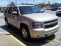 2007 Gold Mist Metallic Chevrolet Tahoe LT  photo #5