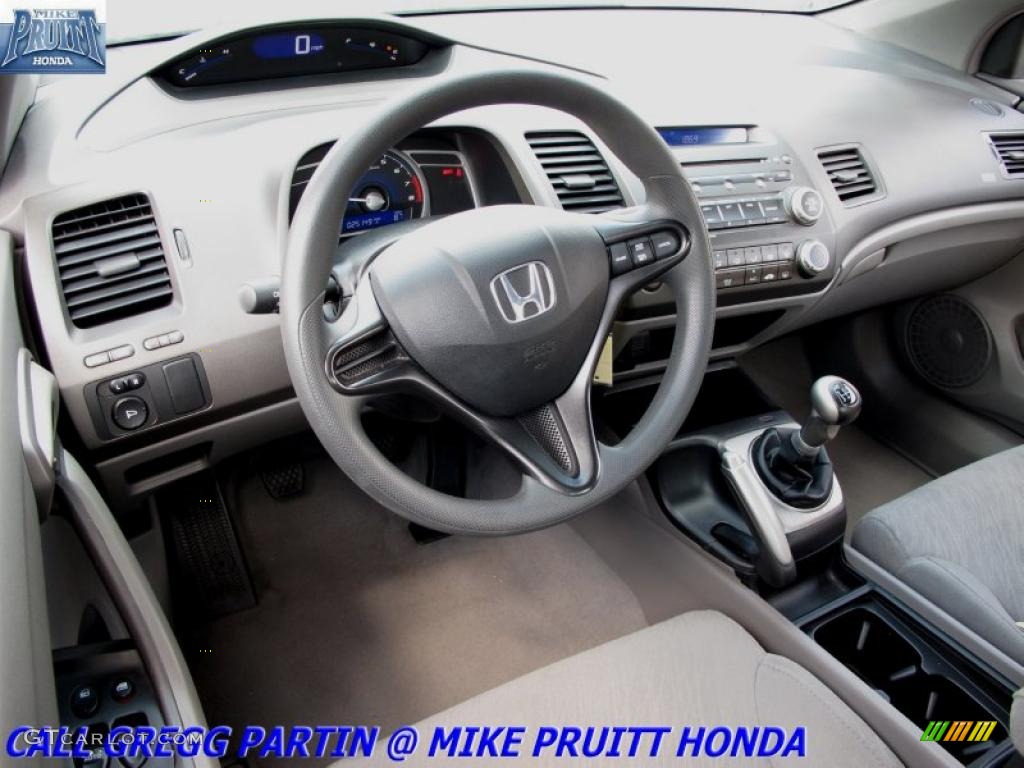 2007 Civic LX Coupe - Galaxy Gray Metallic / Gray photo #14