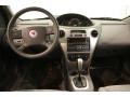 Black Onyx - ION 2 Sedan Photo No. 22