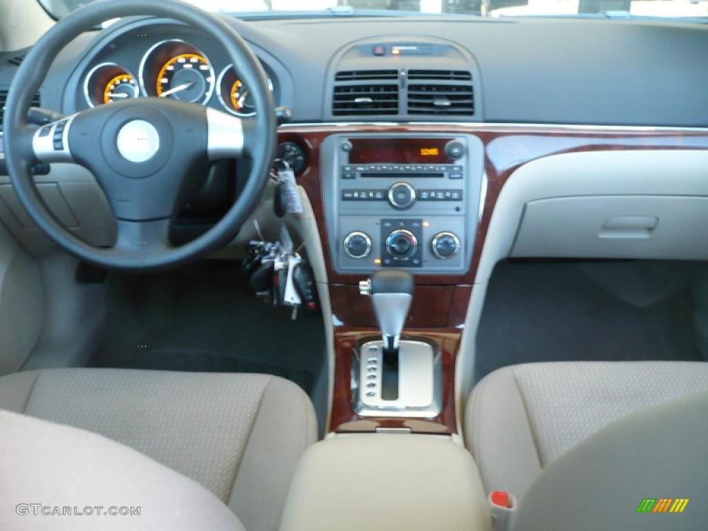 2008 Aura XE - Red Jewel / Tan photo #15