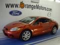 2007 Sunset Pearlescent Mitsubishi Eclipse SE Coupe  photo #1