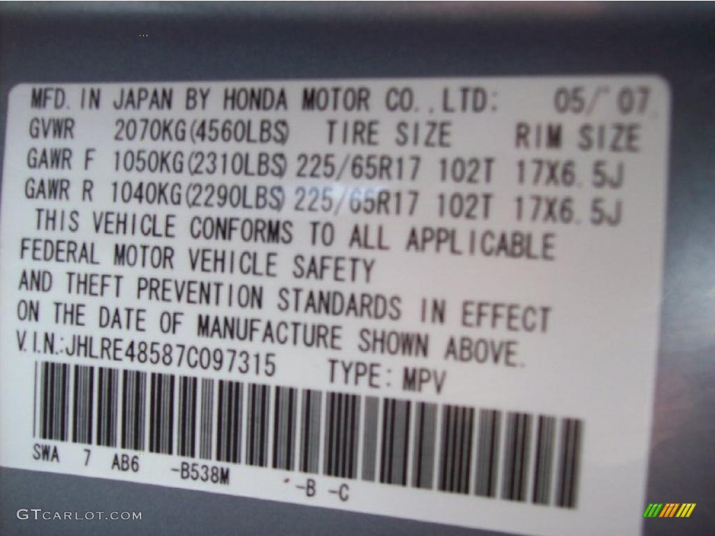 2007 CR-V EX 4WD - Glacier Blue Metallic / Gray photo #26