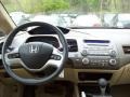 2007 Borrego Beige Metallic Honda Civic EX Sedan  photo #5