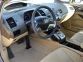 Galaxy Gray Metallic - Civic Hybrid Sedan Photo No. 10