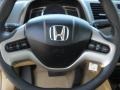 Galaxy Gray Metallic - Civic Hybrid Sedan Photo No. 16