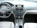 Palladium Silver Metallic - C 63 AMG Photo No. 19