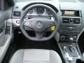 Palladium Silver Metallic - C 63 AMG Photo No. 20
