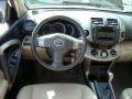 Super White - RAV4 Limited 4WD Photo No. 11