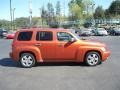 2006 Sunburst Orange II Metallic Chevrolet HHR LT  photo #17