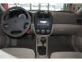 2007 Sand Beige Kia Spectra EX Sedan  photo #13