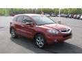 Moroccan Red Pearl - RDX  Photo No. 4