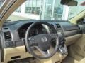 2007 Borrego Beige Metallic Honda CR-V EX 4WD  photo #14