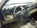 Savannah Metallic - RAV4 4WD Photo No. 12