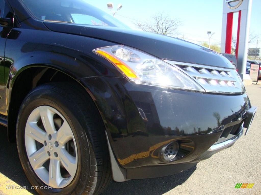 2007 Murano S AWD - Super Black / Charcoal photo #19