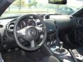 Magnetic Black - 370Z Coupe Photo No. 10