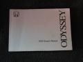 Taffeta White - Odyssey EX-L Photo No. 25