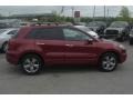 Moroccan Red Pearl - RDX  Photo No. 2