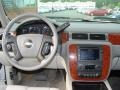 2008 Summit White Chevrolet Silverado 1500 LTZ Extended Cab 4x4  photo #13